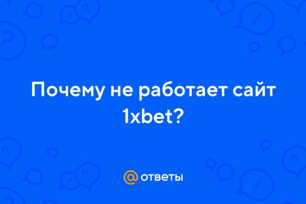 Kraken сайт cn