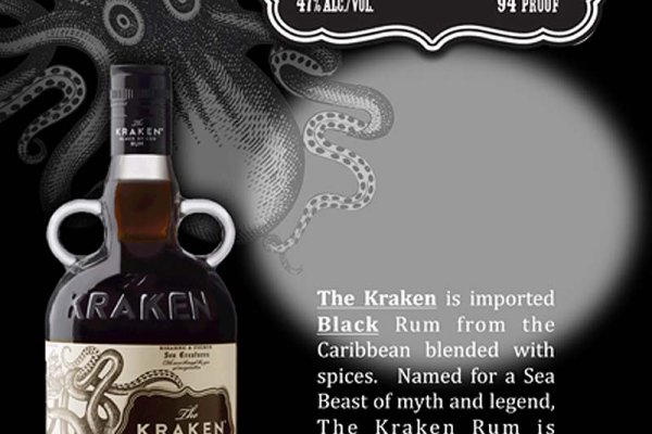 Kraken ссылка tor kraken ssylka onion com