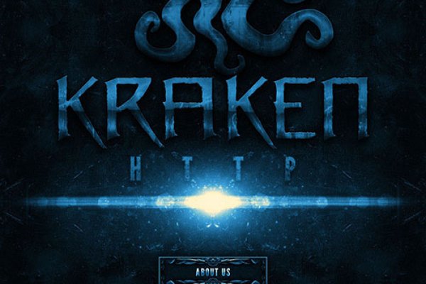 Kraken сайт tor