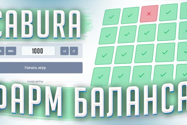 Megaruzxpnew4af union ссылка на сайт