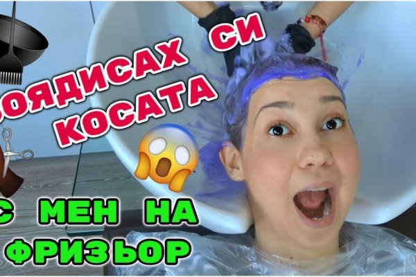 Меф купить memshop