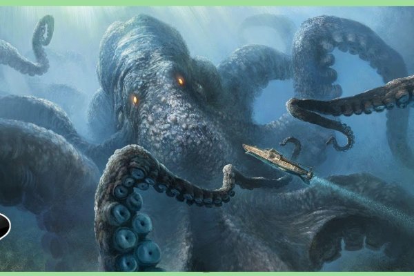 Сайт kraken kramp.cc