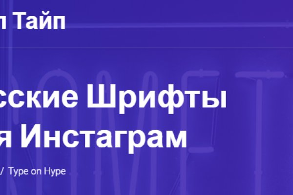 Kraken официальное зеркало крамп