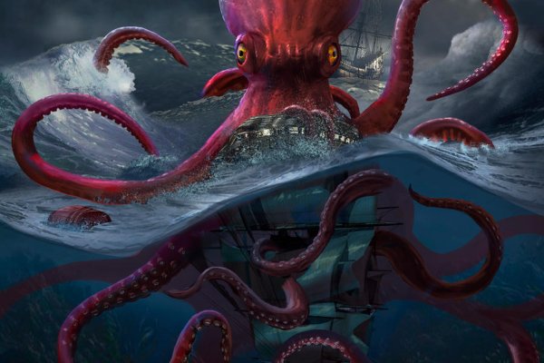 Правильная ссылка на kraken через тор